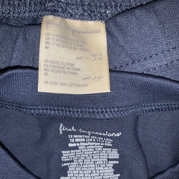 First Impressions Outfit  - Picture 6 of 6